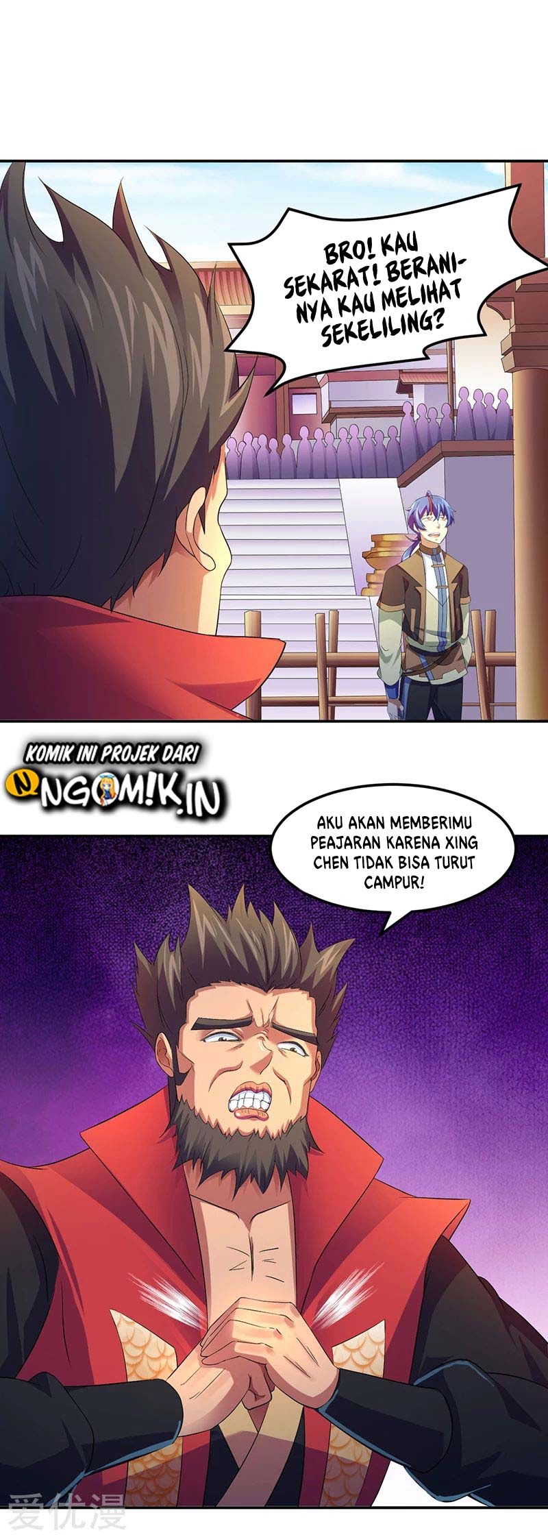 Martial Arts Reigns chapter 57